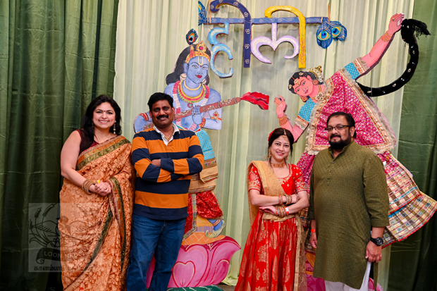 HSMN HOLI 16MAR2024 - PA0157_620X413