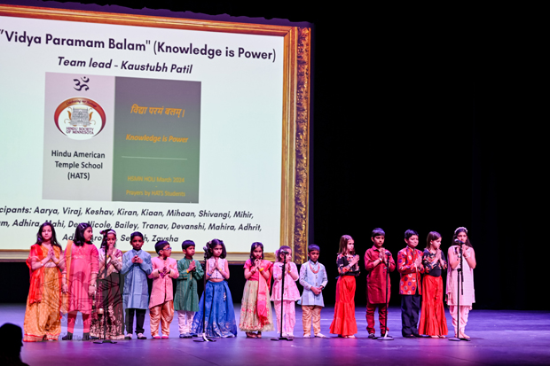 HSMN HOLI 16MAR2024 - PA0181_620X413