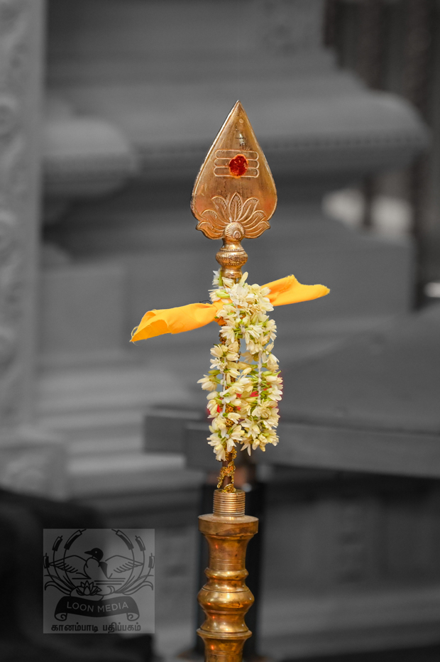 HSMN TAMIL NEW YEAR 2024 - PA001_620x932