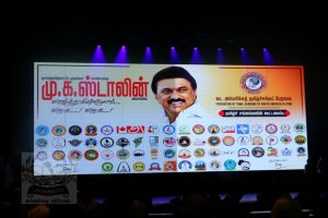 Chicago CM Event 2024 - 01_620x413