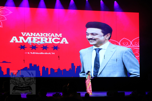 Chicago CM Event 2024 - 02_620x413