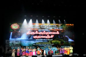 Chicago CM Event 2024 - 04_620x413