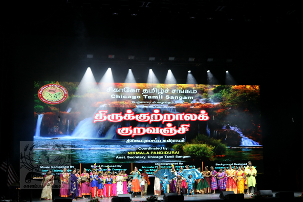 Chicago CM Event 2024 - 04_620x413