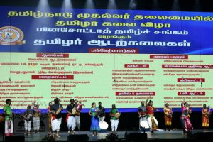 Chicago CM Event 2024 - 06_620x413