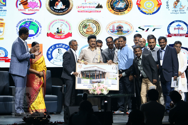 Chicago CM Event 2024 - 21_620x413