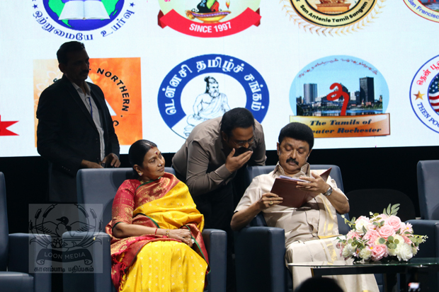 Chicago CM Event 2024 - 23_620x413