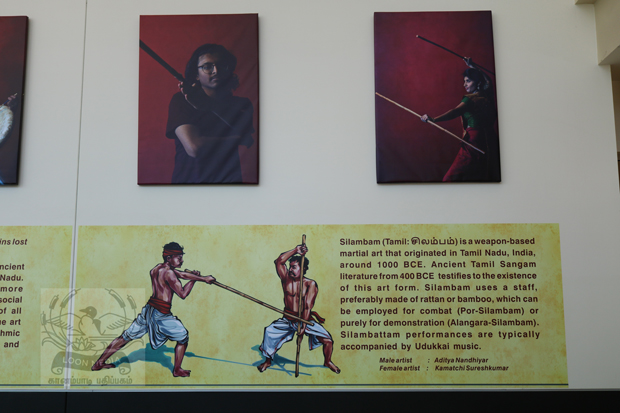 Tamil Arts Display in MSP Airport 2024 - 09_620x413