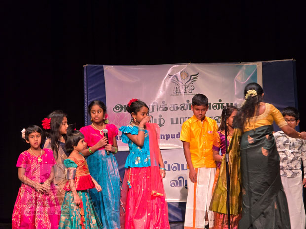 ILANKAI-2025 - 02_620x465