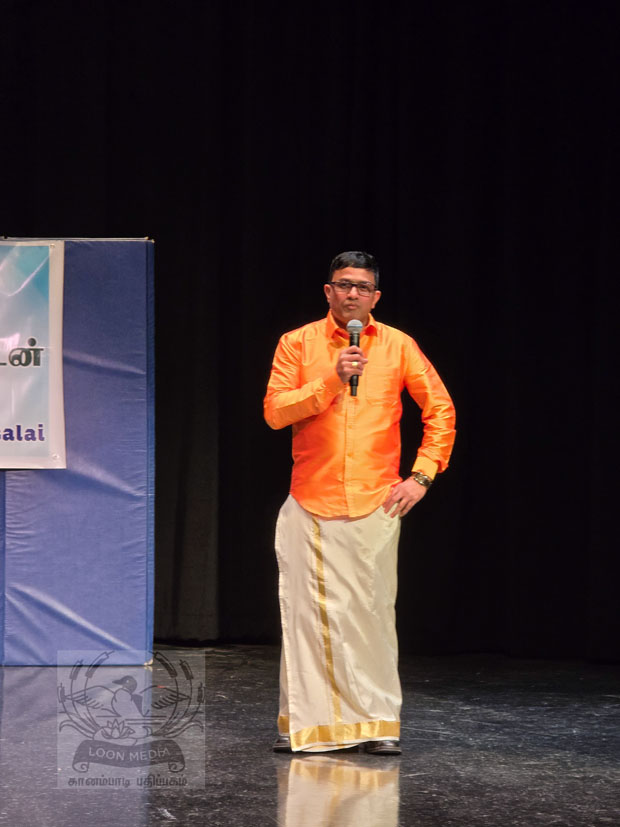 ILANKAI-2025 - 15_620x827