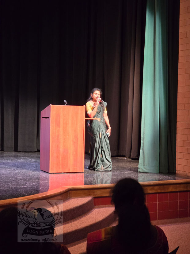 ILANKAI-2025 - 18_620x827