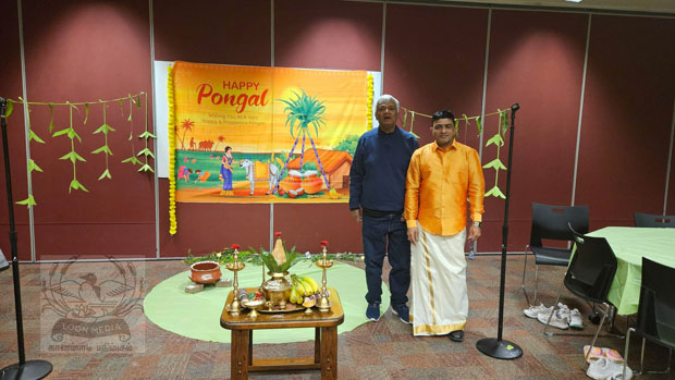 ILANKAI-2025 - 24_620x349