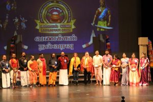 SANGAMAM 2025 - 14_620x413