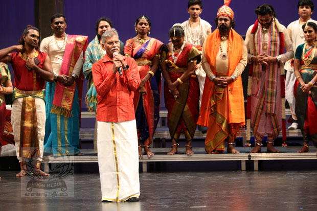 SANGAMAM 2025 - 20_620x413