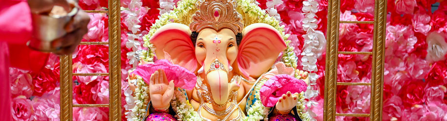 முகவுரை