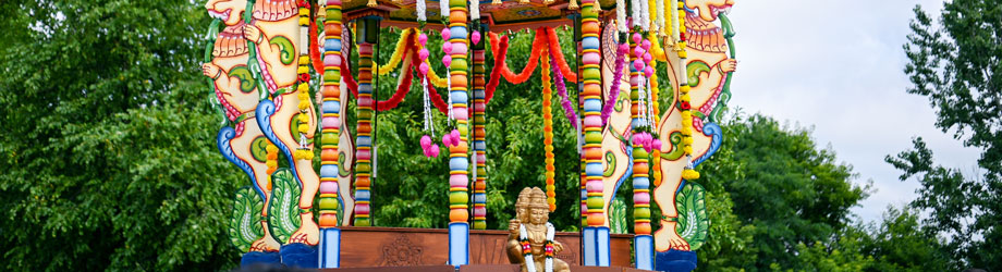 அன்றாடம்