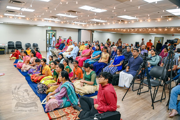 NAADHARASA EVENT 05SEP2025 - PA023_620x413