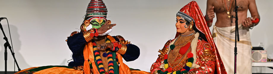 முகவுரை