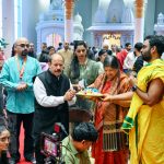 2026 ஆங்கில புத்தாண்டு விழா