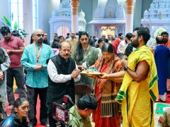 2026 ஆங்கில புத்தாண்டு விழா