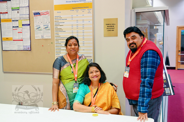 HSMN NEW YEAR CELEBRATION JAN2026 - 17_620x413