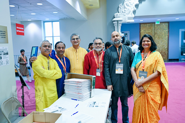 HSMN NEW YEAR CELEBRATION JAN2026 - 18_620x413