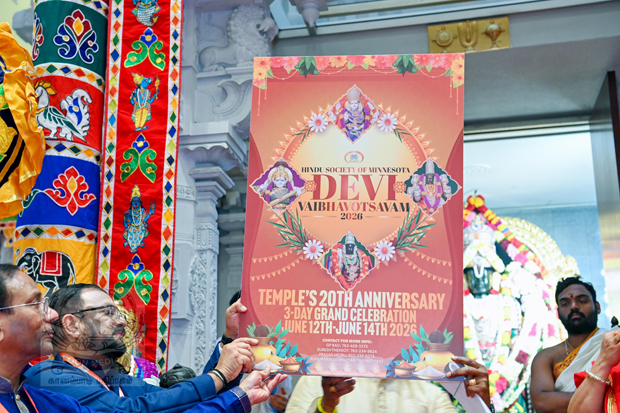 HSMN NEW YEAR CELEBRATION JAN2026 - 31_620x413