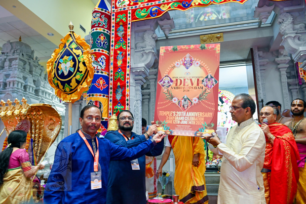 HSMN NEW YEAR CELEBRATION JAN2026 - 32_620x413