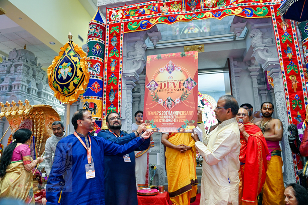 HSMN NEW YEAR CELEBRATION JAN2026 - 33_620x413