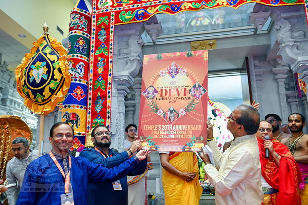 HSMN NEW YEAR CELEBRATION JAN2026 - 34_620x413