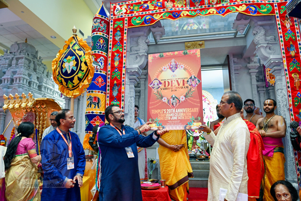 HSMN NEW YEAR CELEBRATION JAN2026 - 35_620x413