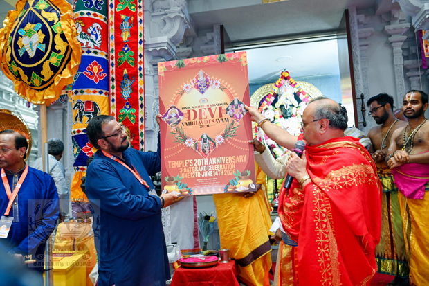 HSMN NEW YEAR CELEBRATION JAN2026 - 36_620x413