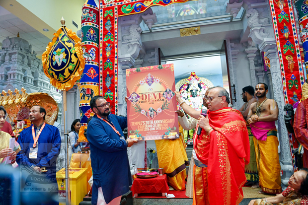 HSMN NEW YEAR CELEBRATION JAN2026 - 37_620x413